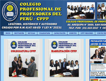 Tablet Screenshot of colegiodeprofesoresdelperu.org